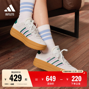 德训鞋 「T头鞋 BOLD厚底增高板鞋 COURT adidas阿迪达斯轻运动 」VL