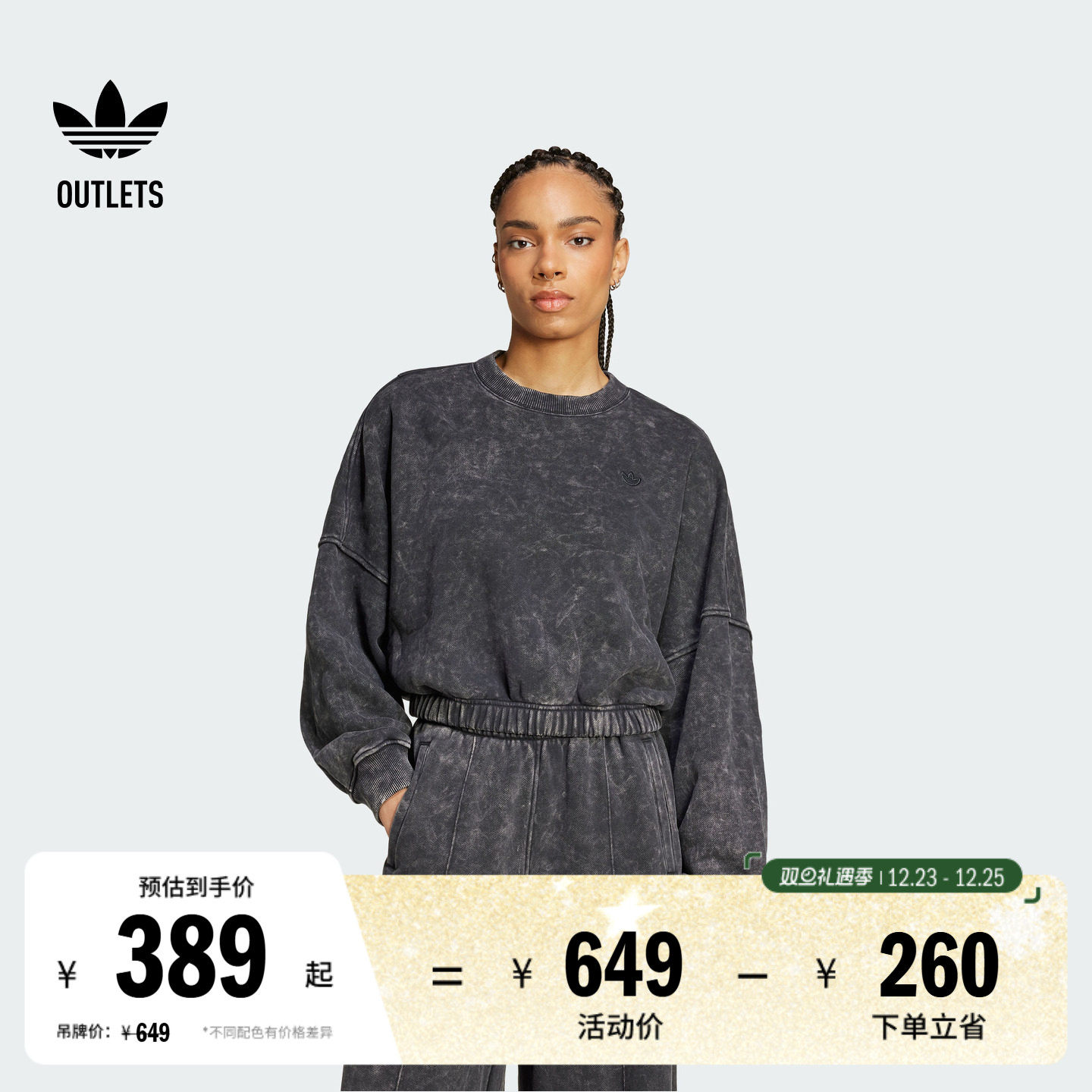 版型宽松，穿着舒适