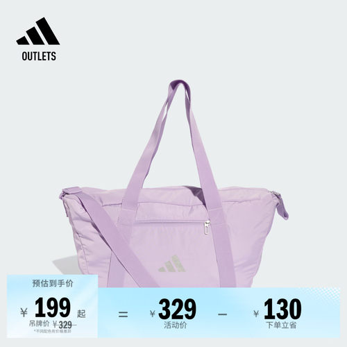 阿迪达斯女运动健身手提包收纳包