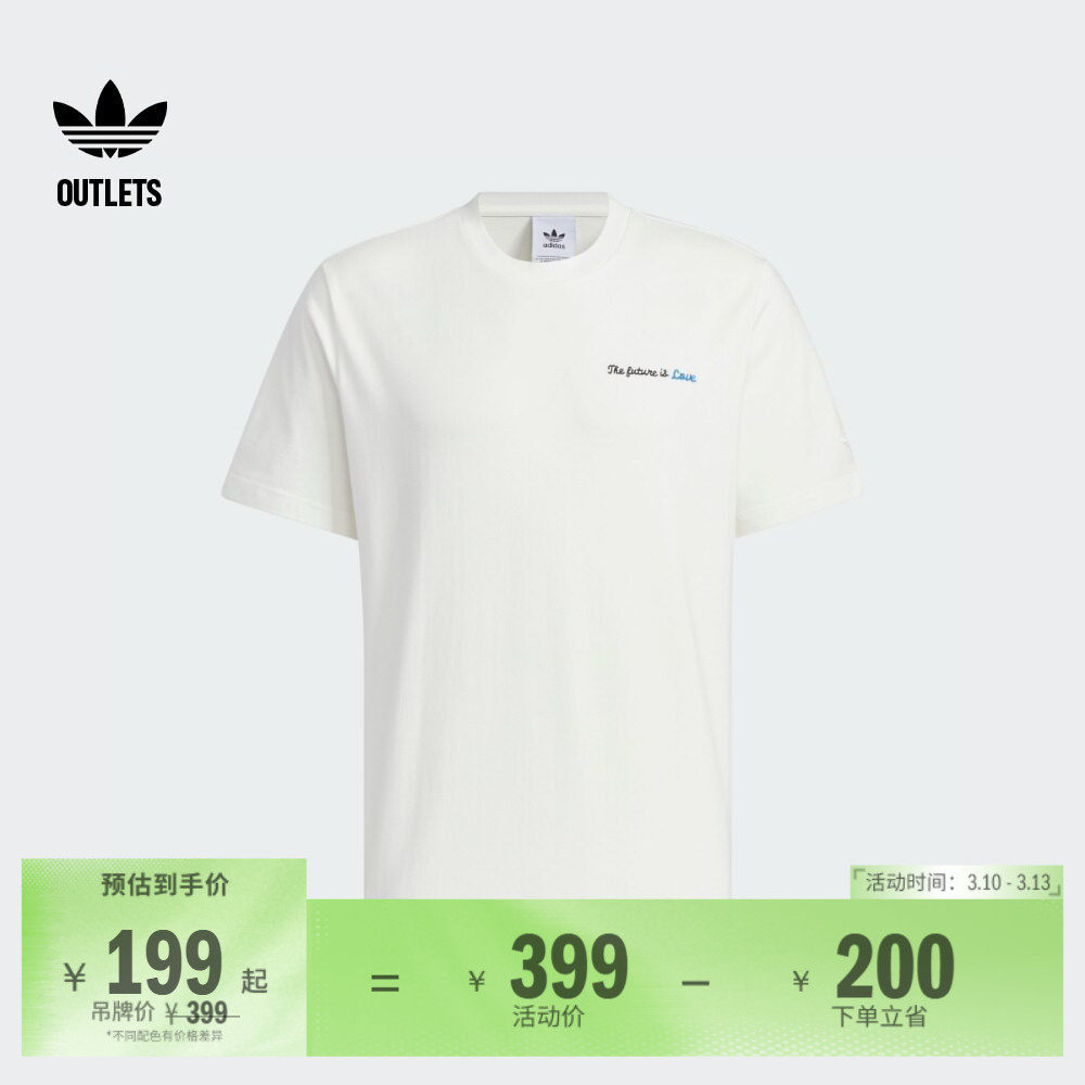 七夕款情侣宽松纯棉上衣圆领短袖T恤男女adidas阿迪达斯三叶草