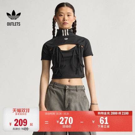 经典短款运动上衣短袖T恤女夏adidas阿迪达斯官方outlets三叶草