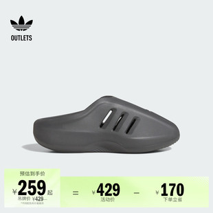 拖鞋 adiFOM IIInfinity Mule经典 男女adidas阿迪达斯三叶草 穆勒鞋