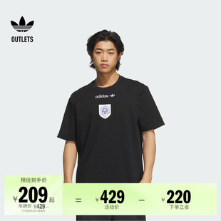 夏季 adidas阿迪达斯三叶草 T恤男装 复古球衣风纯棉运动上衣短袖