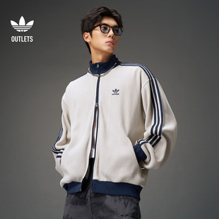 舒适简约华夫格运动夹克外套男装adidas阿迪达斯outlets三叶草