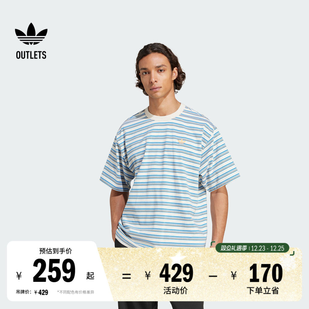 阿迪达斯三叶草男子短袖T恤
