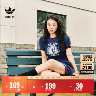 运动修身上衣短袖T恤女装夏季adidas阿迪达斯官方outlets三叶草