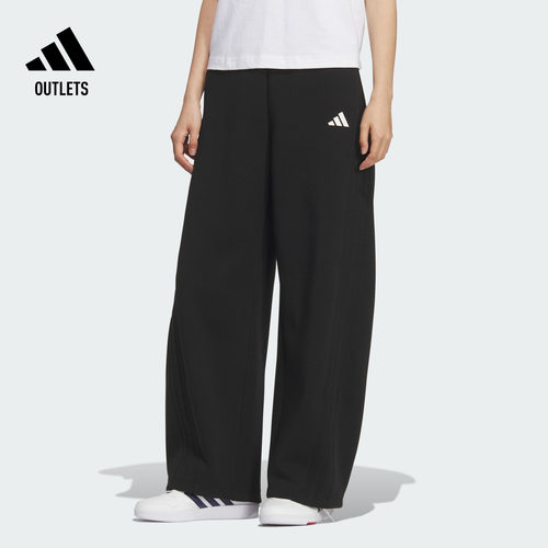 阿迪达斯女子香蕉裤adidas
