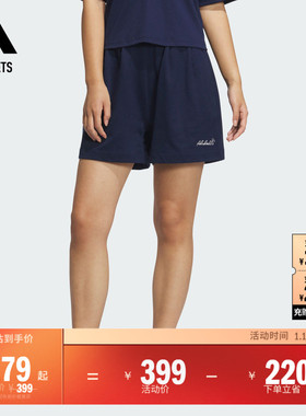 休闲舒适短裤女装夏季adidas阿迪达斯官方outlets轻运动JZ5847
