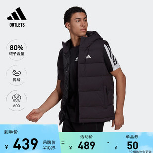 600蓬户外保暖鸭绒羽绒马甲男装 adidas阿迪达斯官方outlets轻运动