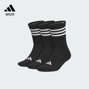 三双装 JN4867 抗菌舒适袜子男女adidas阿迪达斯官方outlets