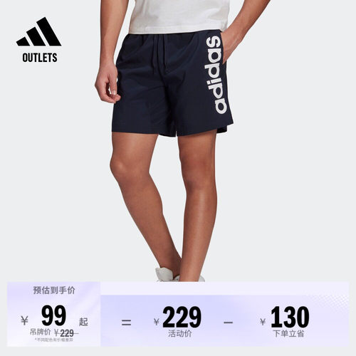 运动表现型面料打造 含系带松紧腰