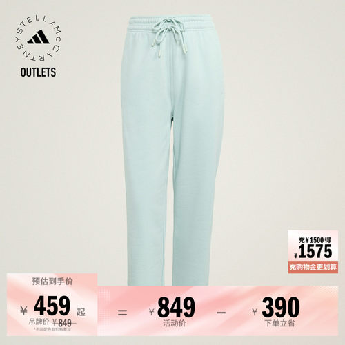 阿迪达斯SMC女子运动裤