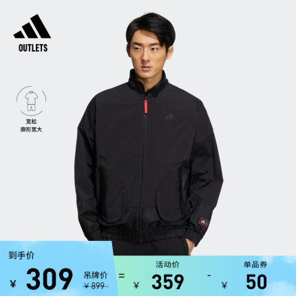 韩美林系列加绒宽松外套男装adidas阿迪达斯官方outlets轻运动