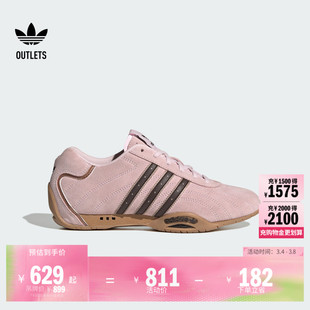 ADIRACER LO低帮赛车文化薄底鞋男女adidas阿迪达斯outlets三叶草