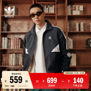 经典 宽松运动夹克外套男女adidas阿迪达斯outlets三叶草KC3118