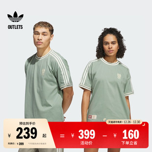 T恤夏季 Hoop 圆领短袖 City联名情侣款 adidas阿迪达斯三叶草 York