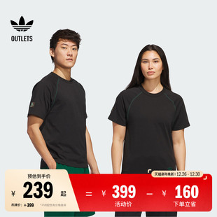 adidas阿迪达斯官方outlets三叶草 T恤夏季 情侣款 纯棉上衣圆领短袖
