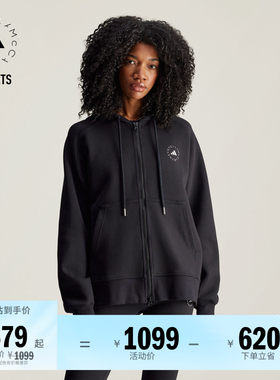 阿迪达斯SMC女子连帽夹克外套