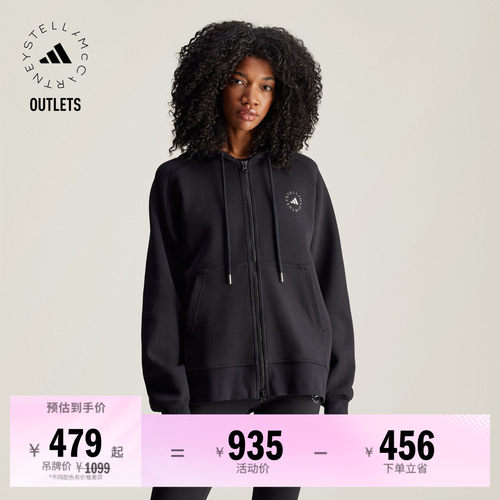 阿迪达斯SMC女子连帽夹克外套