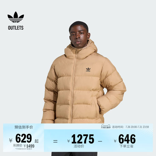 阿迪达斯三叶草男子棉服