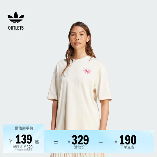 阿迪达斯三叶草女子短袖T恤