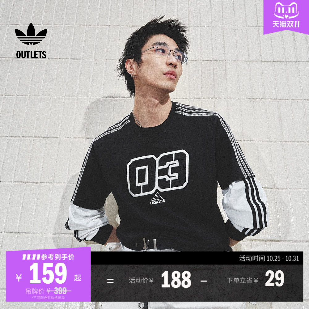 阿迪达斯三叶草男子短袖T恤