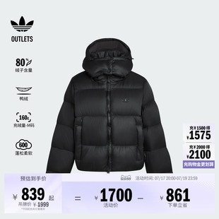 600蓬保暖鸭绒连帽羽绒服面包服女装秋冬adidas阿迪达斯三叶草