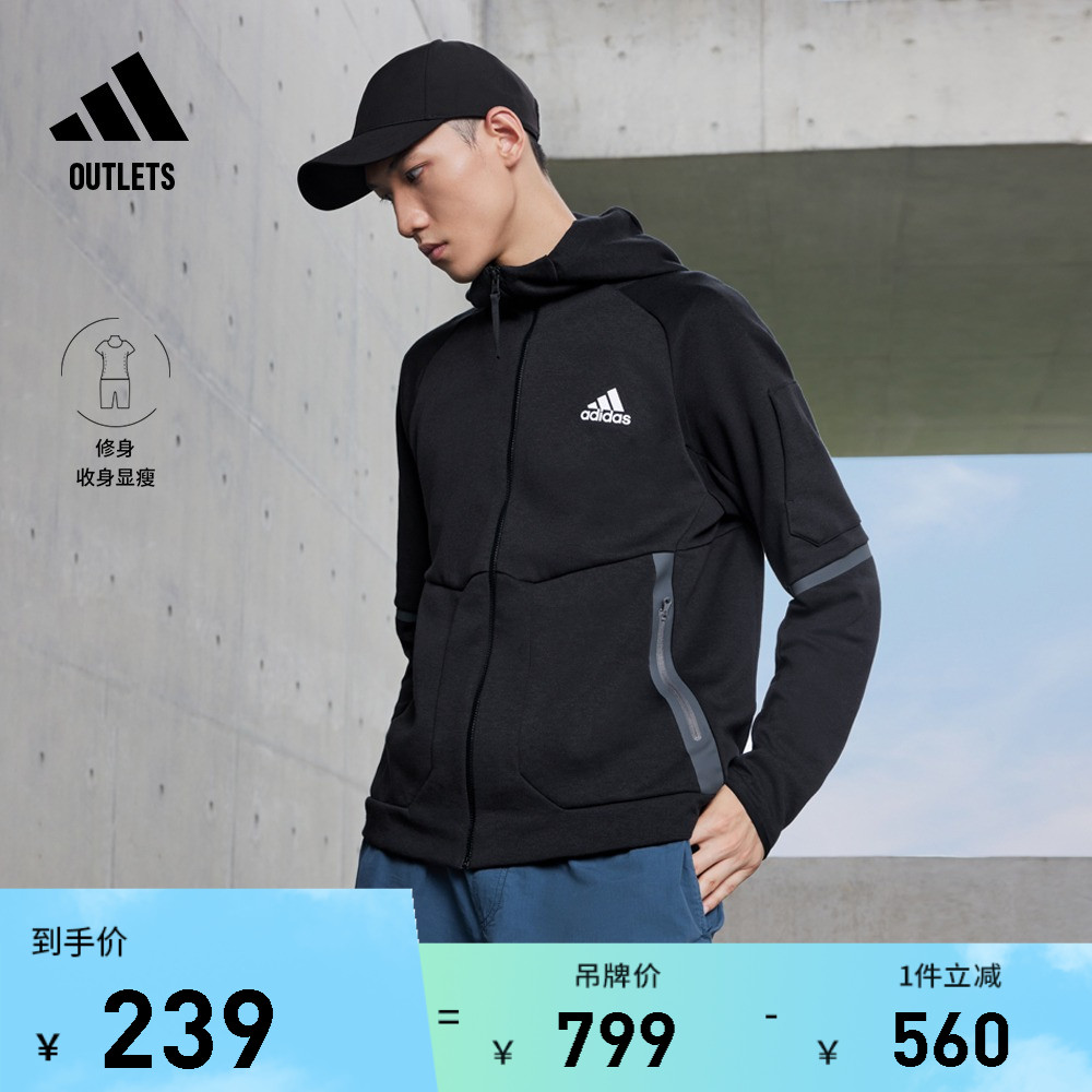 休闲修身连帽夹克外套男装adidas阿迪达斯官方outlets轻运动