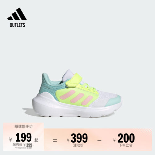 阿迪达斯小童魔术贴休闲运动鞋