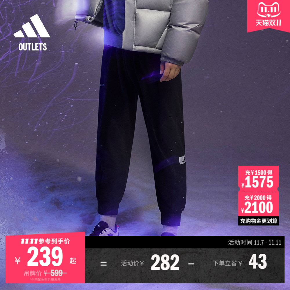 系带松紧腰，舒适体感