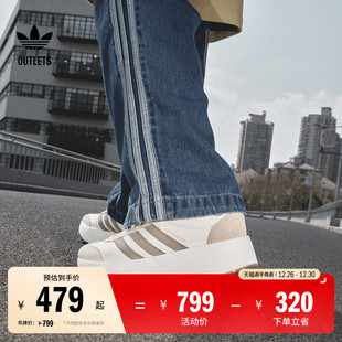 男女adidas阿迪达斯三叶草 RNR复古厚底增高boost运动鞋 T头鞋 CITY