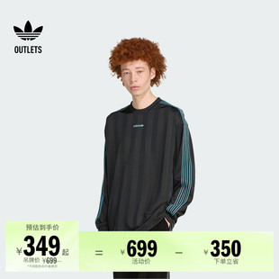 休闲宽松舒适圆领运动长袖 adidas阿迪达斯outlets三叶草 球衣男装