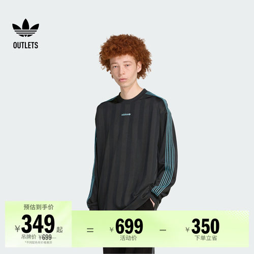 阿迪达斯三叶草男子长袖球衣