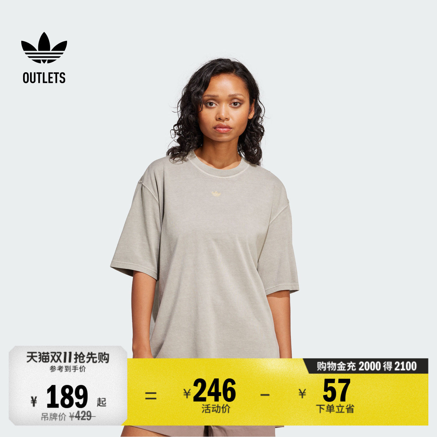 纯棉上衣圆领短袖T恤女装adidas阿迪达斯官方outlets三叶草