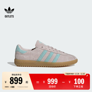 女子adidas阿迪达斯三叶草 复古板鞋 「T头鞋 」BERMUDA经典
