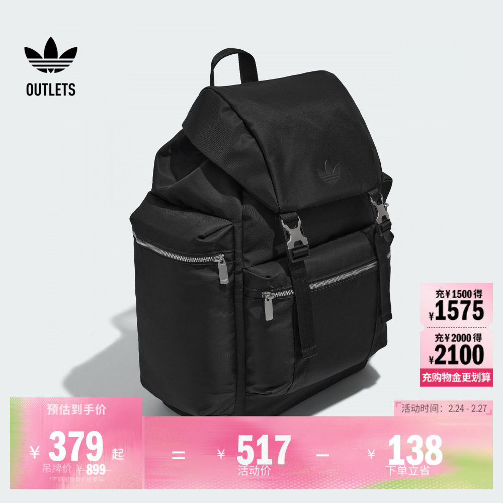 ��ɫ ���ϴ�˹��Ҷ����Ů˫�米�� 379Ԫ