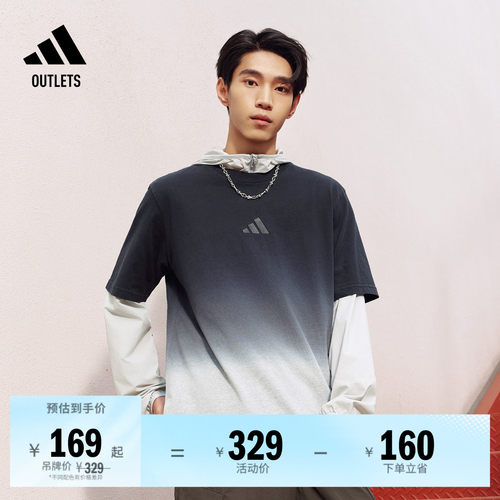 阿迪达斯男子短袖T恤adidas