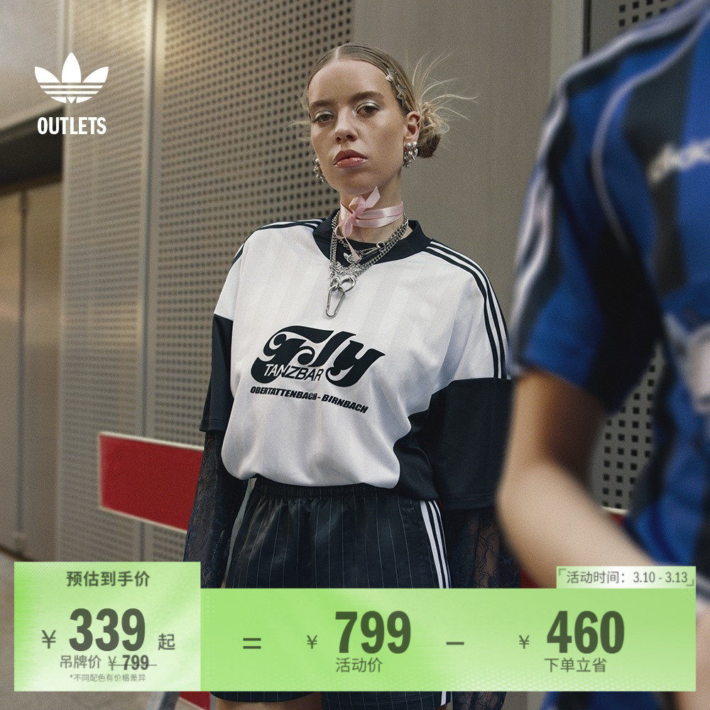 经典运动足球风蕾丝长袖球衣女adidas阿迪达斯官方outlets三叶草