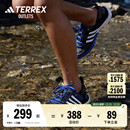 DAROGA TWO 13 H.RDYA户外休闲运动鞋男女adidas阿迪达斯TERREX