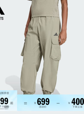 阿迪达斯男子运动裤adidas