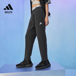 加绒束脚运动裤男女冬季adidas阿迪达斯官方outlets轻运动IK7340