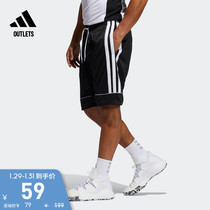 adidas官方outlets阿迪达斯男装夏季篮球宽松运动短裤GU0739
