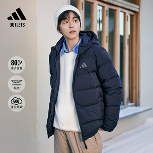 600蓬休闲保暖鸭绒连帽羽绒服男装 秋冬adidas阿迪达斯轻运动