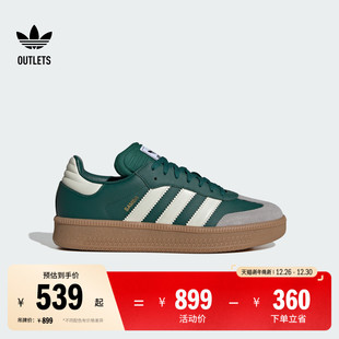 面包鞋 「T头鞋 德训鞋 XLG板鞋 男女adidas阿迪达斯三叶草 」SAMBA