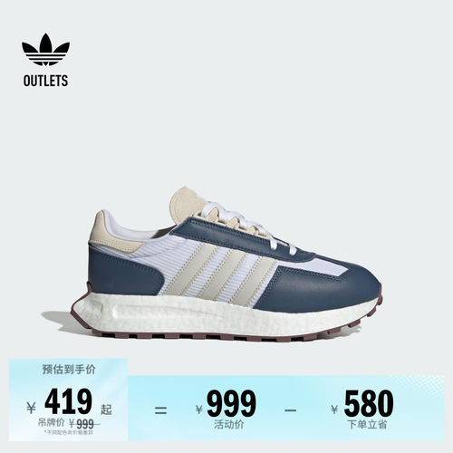阿迪达斯三叶草男女boost运动鞋