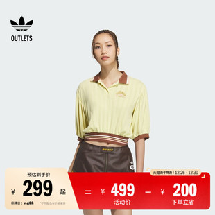 复古针织短款 夏季 翻领短袖 女装 adidas阿迪达斯三叶草 POLO衫 经典