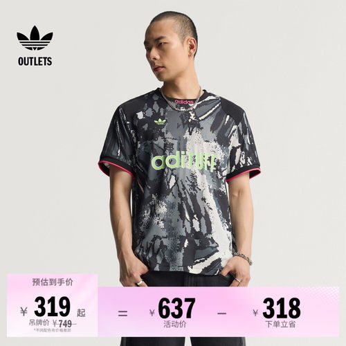 阿迪达斯三叶草男子短袖球衣