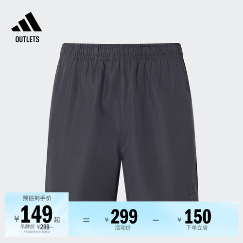 系带松紧腰，穿着舒适