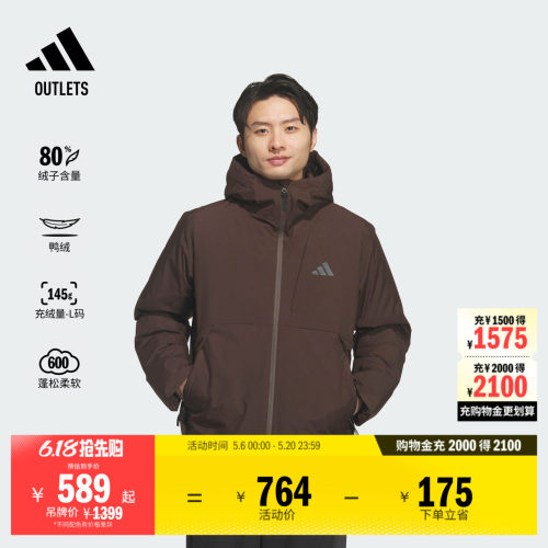 阿迪达斯男子羽绒服adidas