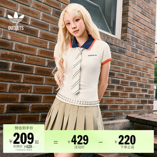 夏季 宋雨琦同款 adidas阿迪达斯三叶草 女装 POLO衫 运动修身 短袖
